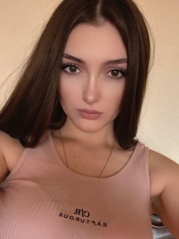 Тамара